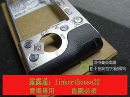 超低價全新索尼 邏輯板 T550HVN08.2 CTRL BD 55T23-C03 43寸 50寸 55寸 歷史價格詳細信息