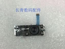 索尼DSC-RX10M3 RX10M4 RX103 VG30EM相機配件遮光罩鏡頭蓋鏡 歷史價格詳細信息