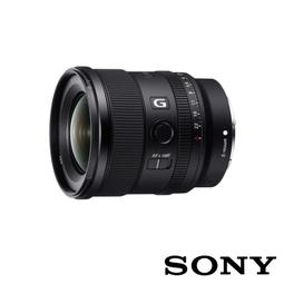 SONY FE 20mm F1.8 G (SEL20F18G) 鏡頭 公司貨 歷史價格詳細信息