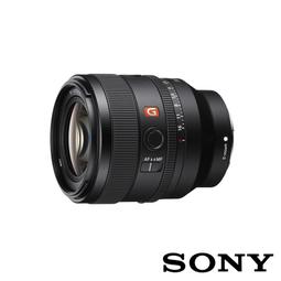 SONY SEL50F14GM 50mm F1.4 GM + SIGMA陶瓷保護鏡67mm + VSGO DKL-15 清潔組 (公司貨) 歷史價格詳細信息
