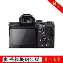 M3.M4.M5.M6發黑 黑鋅大扁頭鐵自攻螺絲黑蘑菇頭自攻釘 自攻螺絲 歷史價格詳細信息