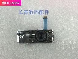 索尼DSC-RX10M3 RX10M4 RX103 VG30EM相機配件遮光罩鏡頭蓋鏡 歷史價格詳細信息