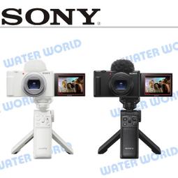 【中壢NOVA-水世界】單眼相機 鋼化玻璃保護貼【CANON 5D4 5D3 5DS 5DSR】9H 門市可代貼 歷史價格詳細信息