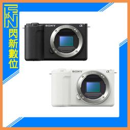 Sony ZV-E10 II Vlog 相機 手持握把組 歷史價格詳細信息