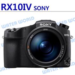 【SONY】DSC-RX10M4 RX10IV 高倍數類單眼相機(公司貨) 歷史價格詳細信息