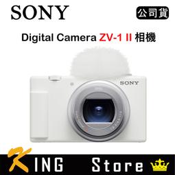 Sony Vlog Monitor 外接螢幕 XQZ IV01可使用XPERIA 1V 5V PRO-I 歷史價格詳細信息