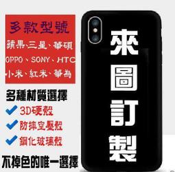 ［客製化］寵物手繪頭像 像素風nft 卡通 可愛 寫實 毛茸茸 寵物證件照 原創 手繪 貓貓狗狗頭像 個性定製約稿 歷史價格詳細信息