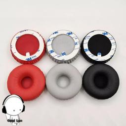 SONY 索尼 MDR-E9LP 繽紛多彩立體聲耳塞式耳機 黑【公司貨-非平輸】 歷史價格詳細信息