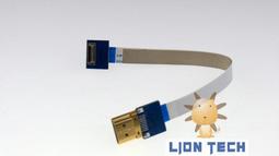 配件王 數位機上盒電視萬用遙控器 RM-UA09 歷史價格詳細信息