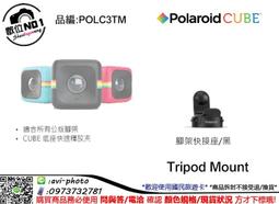 Polaroid 美國寶麗萊蜂鷹MS295WG 旗艦機王前後雙錄WIFI機車行車紀錄器 TS碼流 GPS 贈32G 歷史價格詳細信息