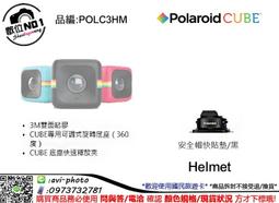 Polaroid 美國寶麗萊蜂鷹MS295WG 旗艦機王前後雙錄WIFI機車行車紀錄器 TS碼流 GPS 贈32G 歷史價格詳細信息