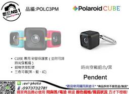 Polaroid 美國寶麗萊蜂鷹MS295WG 旗艦機王前後雙錄WIFI機車行車紀錄器 TS碼流 GPS 贈32G 歷史價格詳細信息