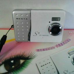 Besta無敵 R102 AGOGO數位錄音筆  2G 歷史價格詳細信息