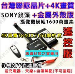現貨免運】質保二年車載電飯煲 24V大貨車3升蒸煮 24伏掛車載鍋 1-2-4人汽車車載電鍋 小車12v迷你車用電鍋 歷史價格詳細信息