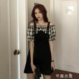 好機隨便賣/惠普 HP Pavilion TPN-Q158 /5代i5/SSD硬碟/8G記憶體 歷史價格詳細信息