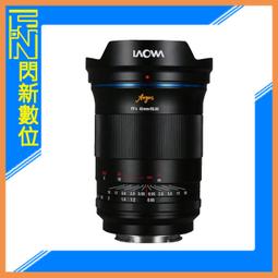 老蛙 LAOWA FF S 15mm F4.5 W-Dreamer 超廣移軸鏡頭 歷史價格詳細信息