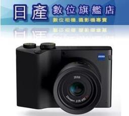 ZX-1智能調節頭梁HiFi重低音遊戲手機電腦通用運動頭戴式耳機 歷史價格詳細信息