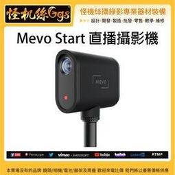 直播 怪機絲 Ulanzi ST-02S 金屬手機夾 ST02S 手機 錄影 熱靴 鋼鐵俠 手機夾 可用 腳架 雲台 歷史價格詳細信息