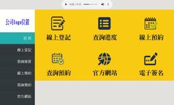 【門市改裝出清價↘＄５７８０】【 日本象印‧１０人份黑金剛電子鍋】《B2C家電館》NS-ZDF18 歷史價格詳細信息