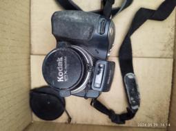 單相 廢水處理 抽水馬達 汙物泵浦 台灣製 不阻塞型 雙軸封 耐用型污物型 排水 抽 沉水泵浦 沉水馬達 2HP 2英吋 歷史價格詳細信息