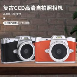 熱門卡通 微刺青 小清新 紋身貼紙 刺青貼紙 防水紋身貼紙【T08C】莎美帝SMT．個性紋身TATTOO 紋身貼 刺青貼 歷史價格詳細信息