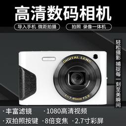 【熱賣】小型門禁讀頭 金屬門禁防水迷你門禁讀卡器 IDIC門禁讀卡器  露天市集  全台最大的網路購物市集 歷史價格詳細信息