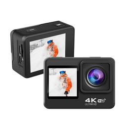 DV雙樂纖SUPERPLUS膠囊30粒 歷史價格詳細信息