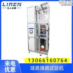 反彈符管，靈木神目，千百年日月精華，古巴noi,加持開光 歷史價格詳細信息