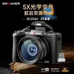 **光學變焦**Redmi Note 13 4G (8G+256G)｜台灣公司貨｜聯強保1年｜板橋可面交 歷史價格詳細信息