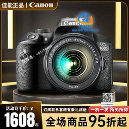 單反700D 600D三角腰包攝像機包攝影包相機包廠家定製LOGO 歷史價格詳細信息