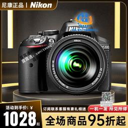 D5680 橢圓形黑色回紋筆架筆掛書桌擺件陶瓷材質新中式文房四寶筆墨紙硯國畫書法收納 歷史價格詳細信息