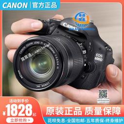 單反700D 600D三角腰包攝像機包攝影包相機包廠家定製LOGO 歷史價格詳細信息