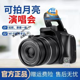 **光學變焦**Redmi Note 13 4G (8G+256G)｜台灣公司貨｜聯強保1年｜板橋可面交 歷史價格詳細信息