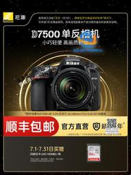 nixon尼克松手表藍盤手表造型穿搭手表中古手表 實物如圖 品相自己判斷 已更換電子恢復走時 歷史價格詳細信息