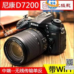 全新工業帶反接保護電路保護50到32768ppr增量式旋轉光電編碼器 歷史價格詳細信息