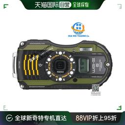 日本 Pentax O-ICK1 CCD 感光元件 相機 單眼 清潔棒 果凍筆 果凍棒 賓得士【哈日酷】 歷史價格詳細信息