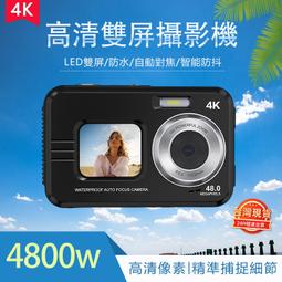 運動攝影機用 潛水面罩(半罩/全罩) gopro sjcam 歷史價格詳細信息
