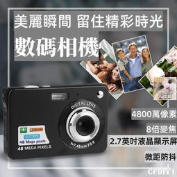 質量保固鎂多力人字梯鋁合金加厚伸縮梯家用多功能升降折疊梯工程便攜樓梯 歷史價格詳細信息