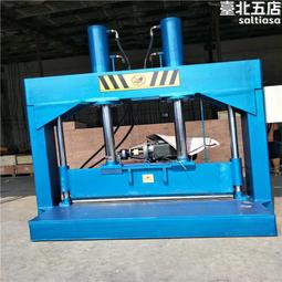 橡膠樹脂液體混合機 油漆塗料加厚攪拌機 高底速液壓分散機 歷史價格詳細信息