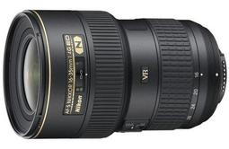 九晴天  租鏡頭 租相機 出租∼Nikon Z 14-24mm f2.8 S 歷史價格詳細信息