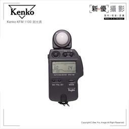 KFM氟膠柔性橡膠接頭304不鏽鋼法蘭可曲撓橡膠軟連接耐高溫高壓 歷史價格詳細信息