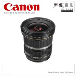[新優攝影]Canon EOS RP 全片幅 (台中 單眼相機 鏡頭 出租 租賃) 歷史價格詳細信息