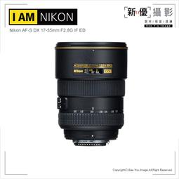[新優攝影] Nikon Z 20mm F1.8 S  (微光鏡 人像鏡 風景 台中 單眼  出租) 歷史價格詳細信息