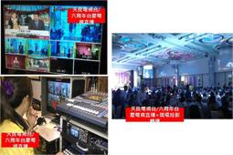 【台北投影機出租】100吋投影布幕｜超方便手提式氣壓地拉幕！適合生日.婚禮.舞會.展覽.產品發表會【X1派對娛樂】 歷史價格詳細信息