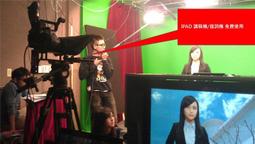 [日商映像] 導播系統出租 攝影機出租 現場投影 網路直播  現場直播 活動拍攝 活動錄影  音樂會拍攝 導播台出租 歷史價格詳細信息