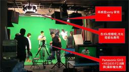 [日商映像] 導播系統出租 攝影機出租 現場投影 網路直播  現場直播 活動拍攝 活動錄影  音樂會拍攝 導播台出租 歷史價格詳細信息