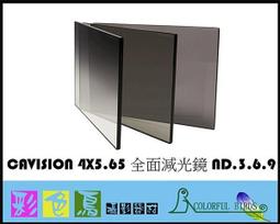 cavassion馬鞍扶手 環皮把手 牛皮手柄 馬場馬術初學 扶手8214028 歷史價格詳細信息
