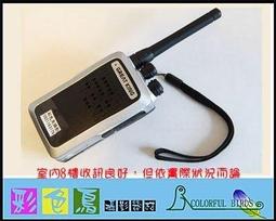 彩色鳥(租無線跟焦器,肩架追焦器,Redrock肩架)租Redrock Micro Remote指輪控制器,追焦器出租 歷史價格詳細信息