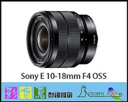 彩色鳥(租 鏡頭 相機 出租)租 Sony FE 24-70MM F2.8 GM A7S3 A7R4 A73 歷史價格詳細信息