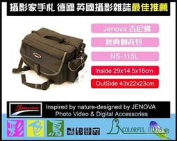 『防水相機  出租折價券』Olympus TG-6 Gopro hero12  Action 租借 歷史價格詳細信息
